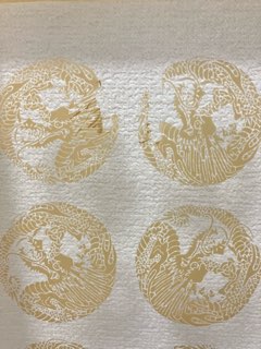 2023.12.07(木)今日も版はできませんでした