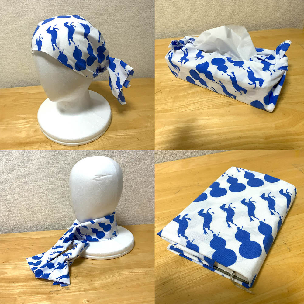 「瓢箪から駒手綱」｜１匹だけロバが紛れ込んでいます。