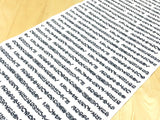 勝負に勝ちたい方へ「負けない」手ぬぐい
